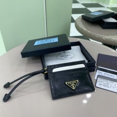 Prada 1MC025